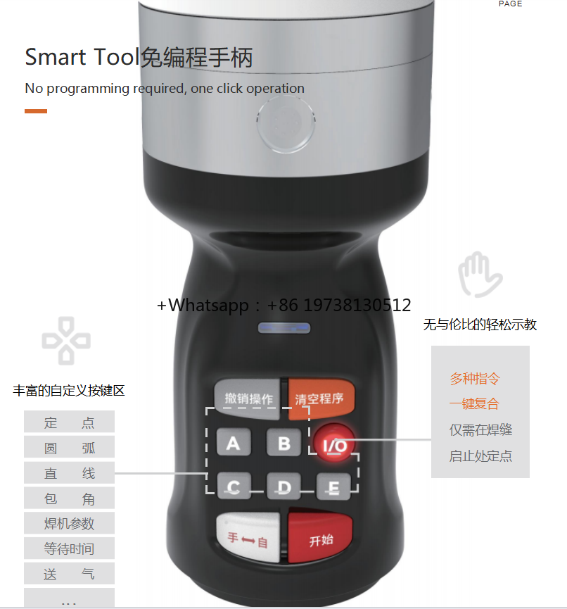 산업용 용접 로봇 팔 컨트롤러, FR5 FR10 협동  - Robot Arm Motor 리뷰 및 가격
